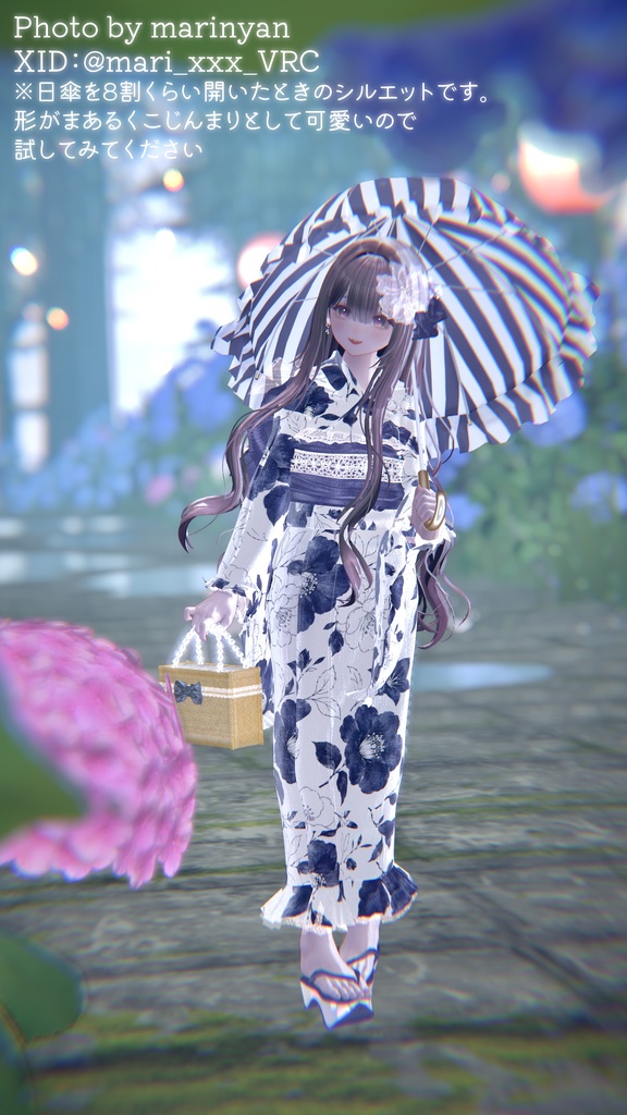 【✨v2.0にアップデートしました✨】☔ Raindrops Umbrella ☔【PCVRアバターギミック】