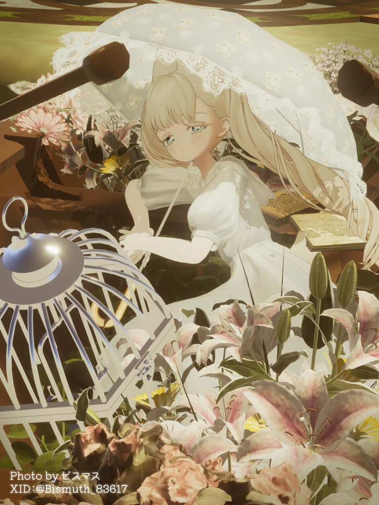 【✨v2.0にアップデートしました✨】☔ Raindrops Umbrella ☔【PCVRアバターギミック】