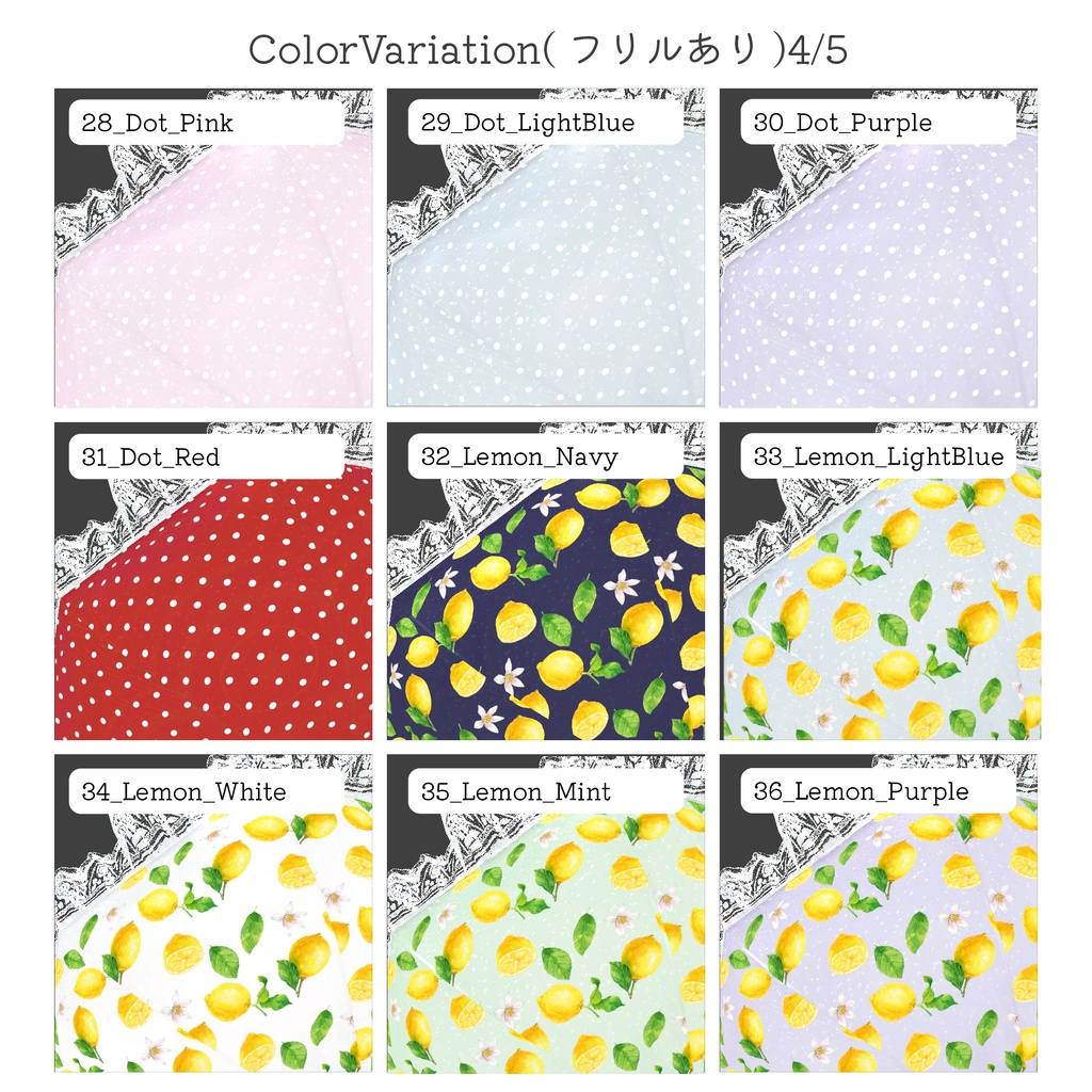 【✨v2.0にアップデートしました✨】☔ Raindrops Umbrella ☔【PCVRアバターギミック】