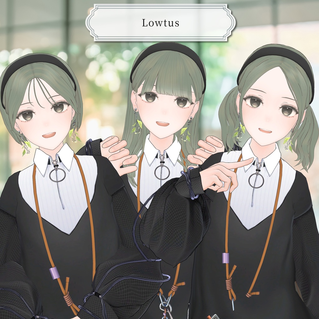 【✨v2.0アップデート✨】🪞MyLadyLongHair🪞【おまけでワールドアセット付き】