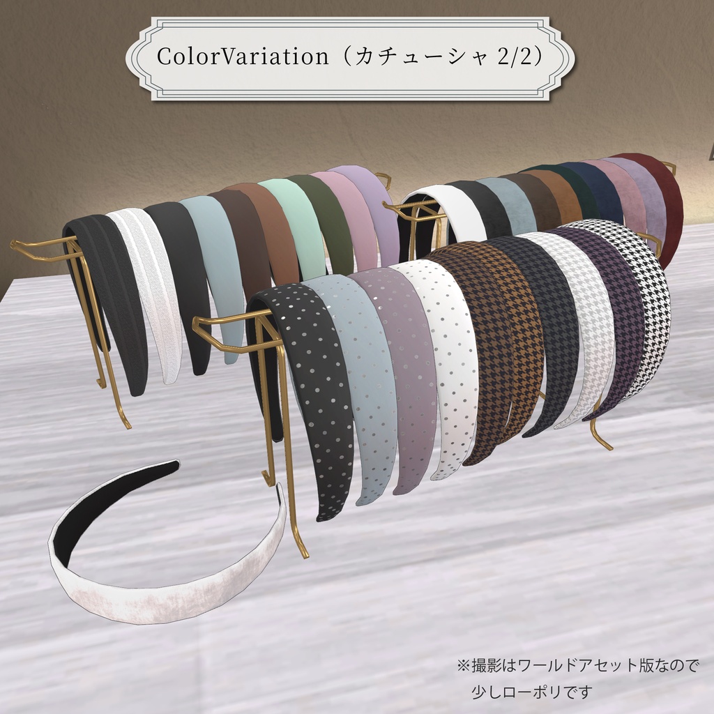 【10アバター対応】🪞MyLadyLongHair🪞【VRC想定Hair】