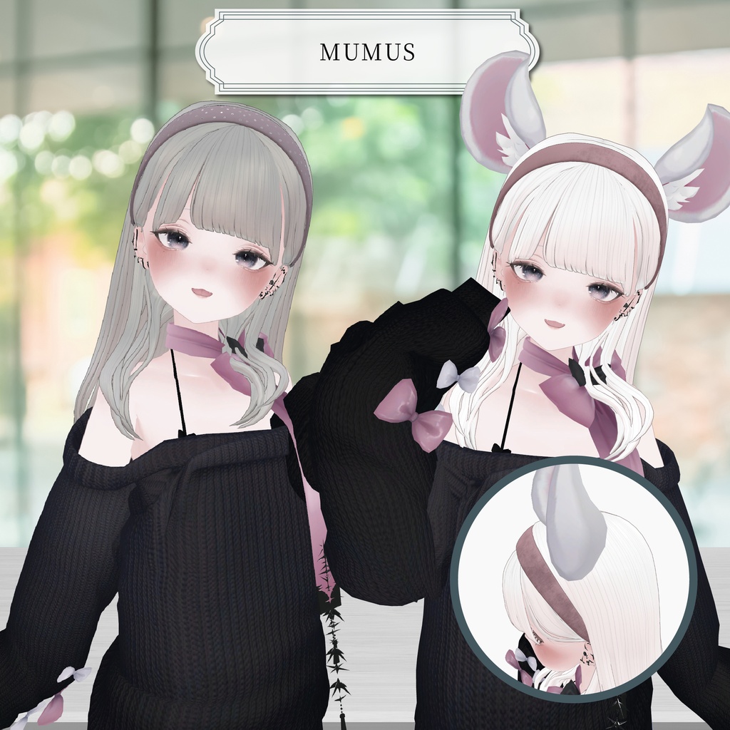 【10アバター対応】🪞MyLadyLongHair🪞【VRC想定Hair】
