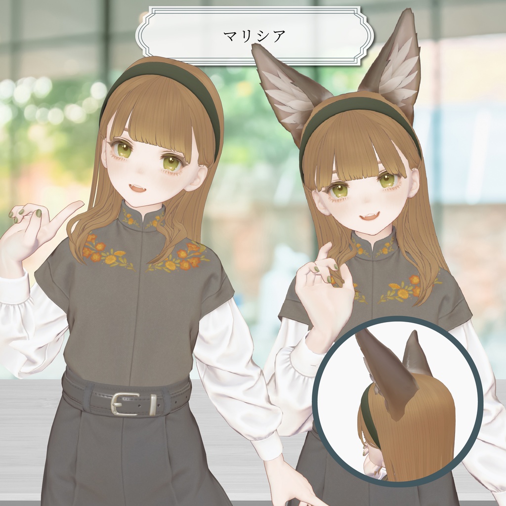 【10アバター対応】🪞MyLadyLongHair🪞【VRC想定Hair】