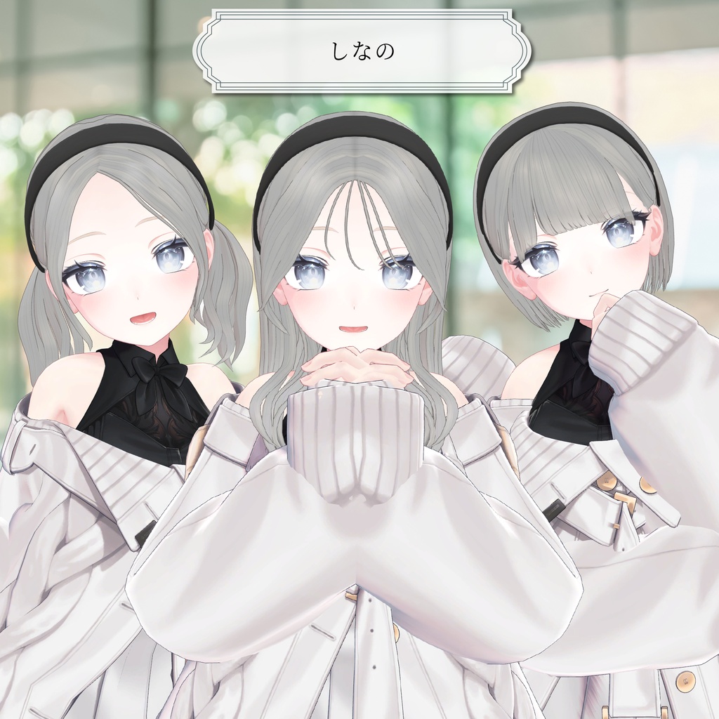 【✨v2.0アップデート✨】🪞MyLadyLongHair🪞【おまけでワールドアセット付き】