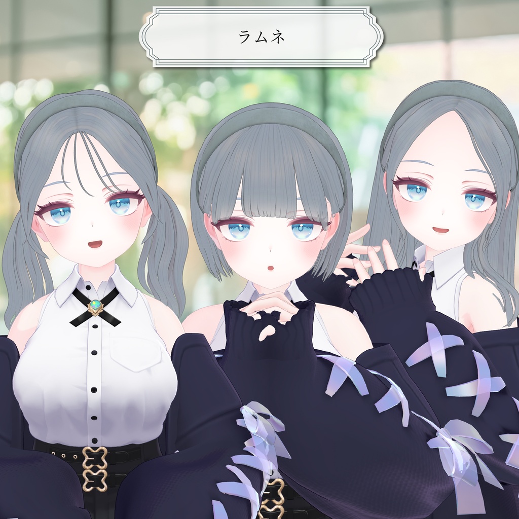【✨v2.0アップデート✨】🪞MyLadyLongHair🪞【おまけでワールドアセット付き】