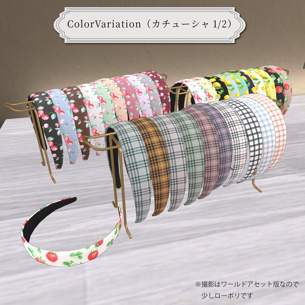 【10アバター対応】🪞MyLadyLongHair🪞【VRC想定Hair】