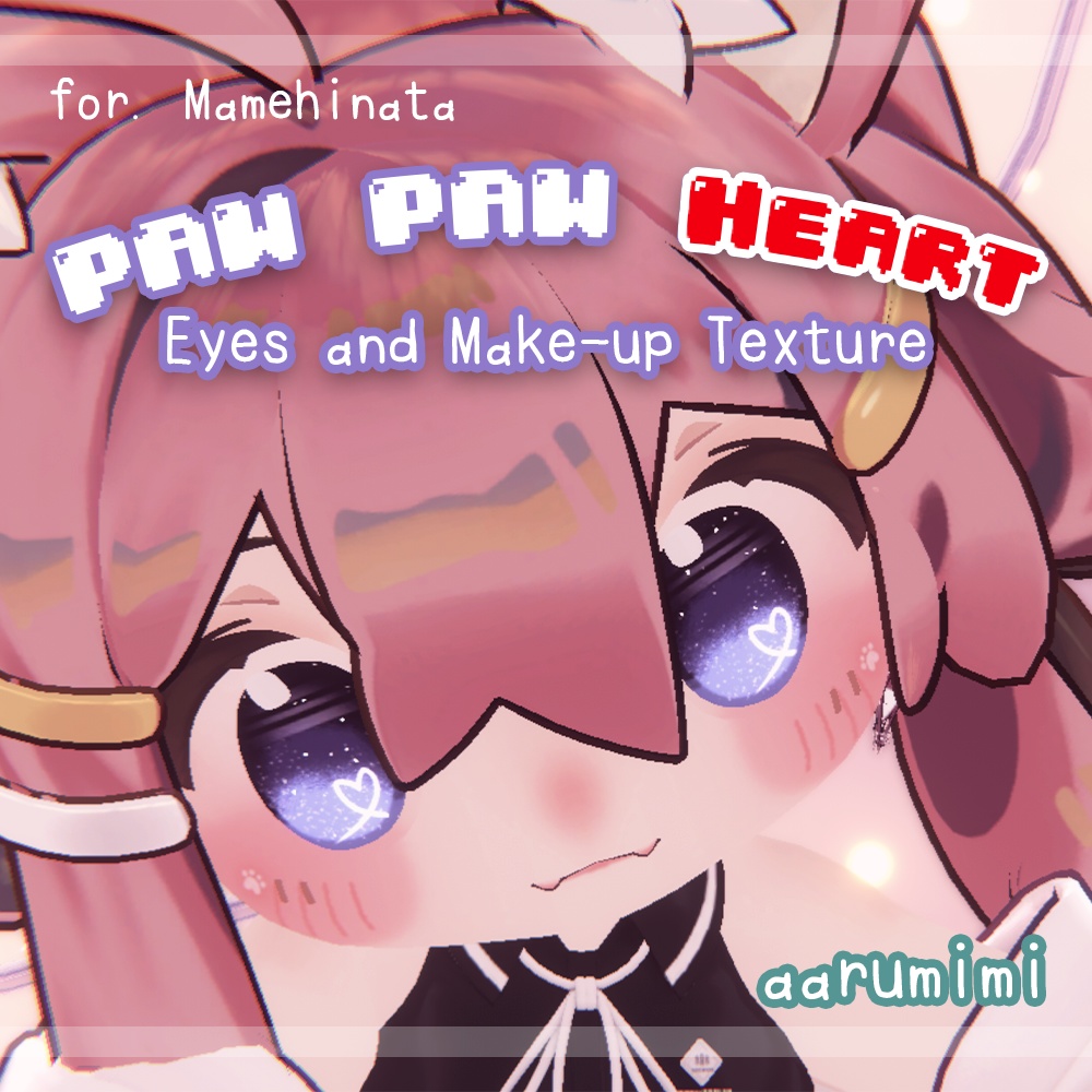 ☆【まめひなた】PAW PAW Heart Eyes & Make-up Texture