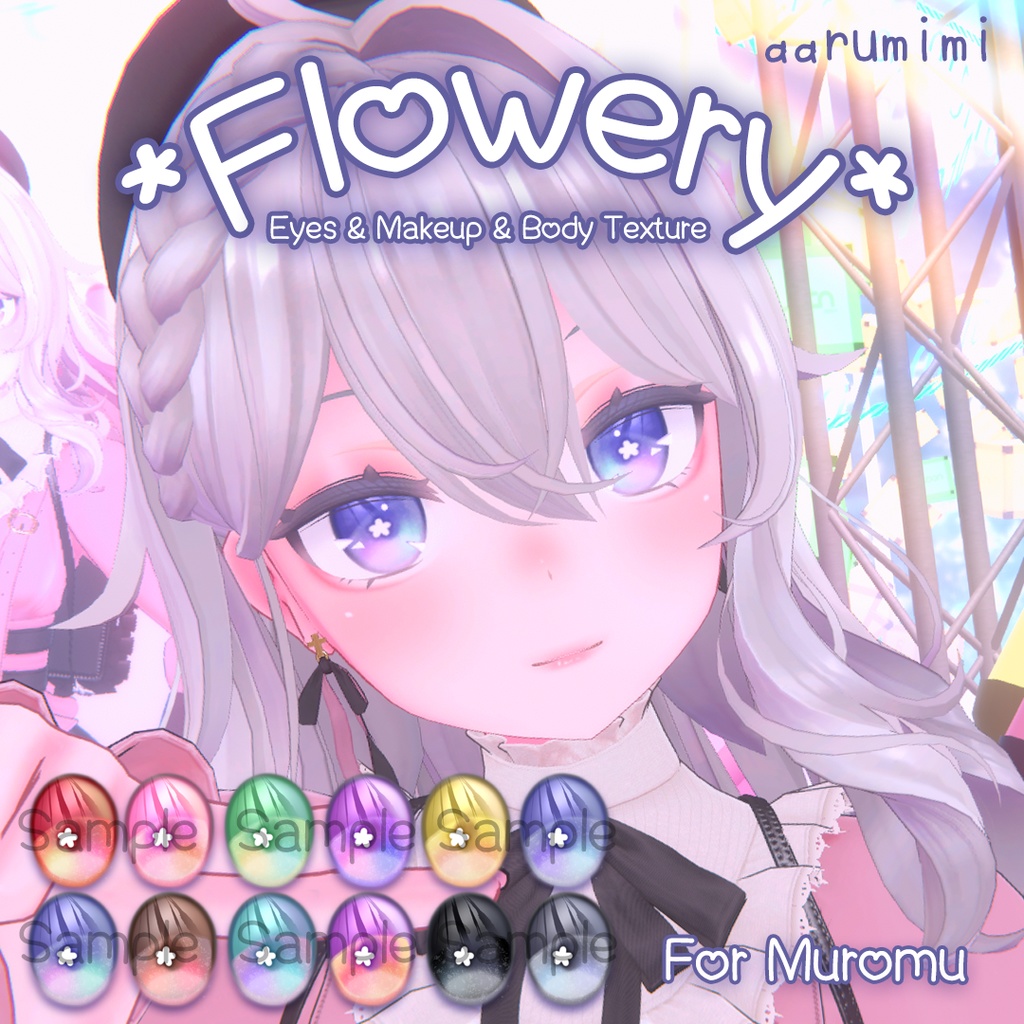 ☆【むろむ Muromu】Flowery Eyes & Makeup & Body Texture