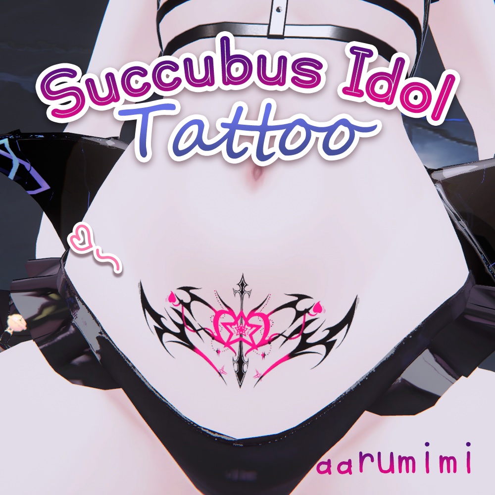 ☆【入れ墨 PNG Only】Succubus Idol Tattoo #aarumimi 