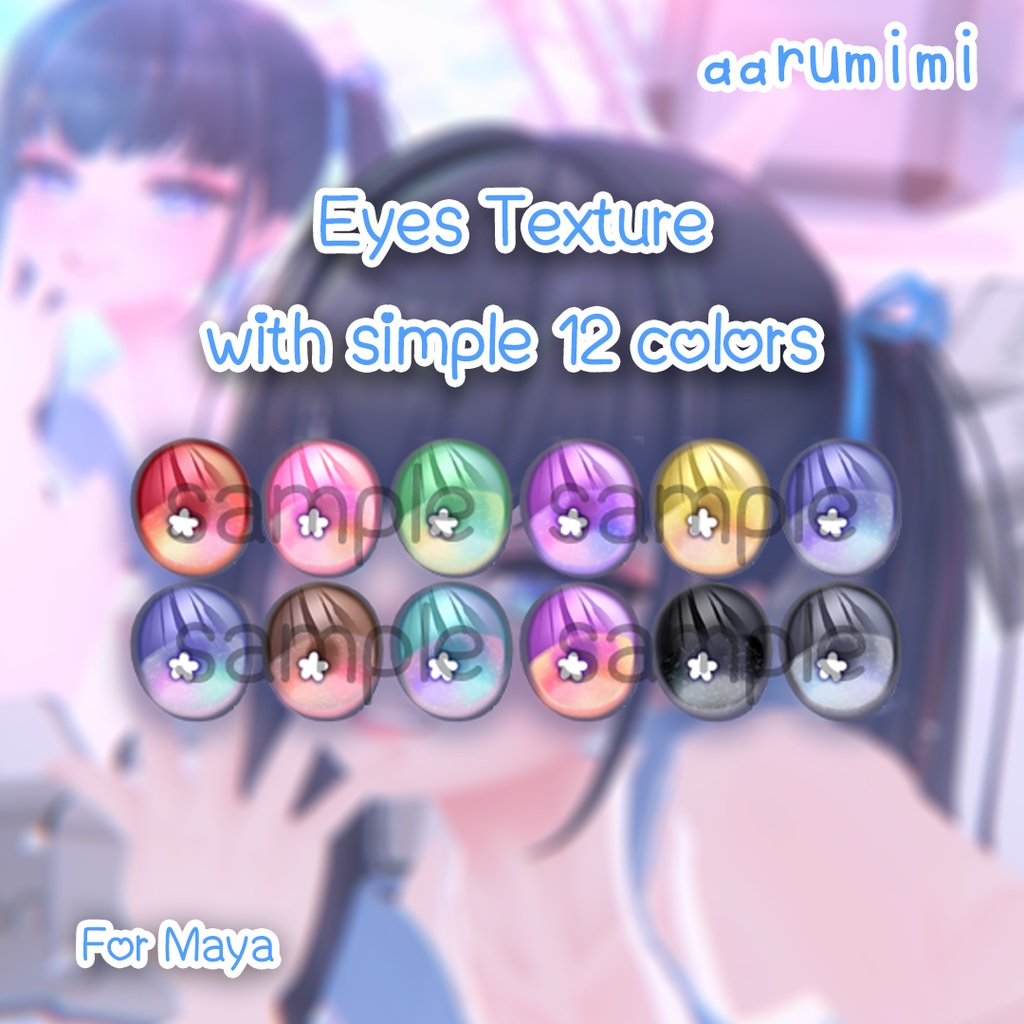 ☆【舞夜 Maya】Flowery Eyes & Makeup Texture