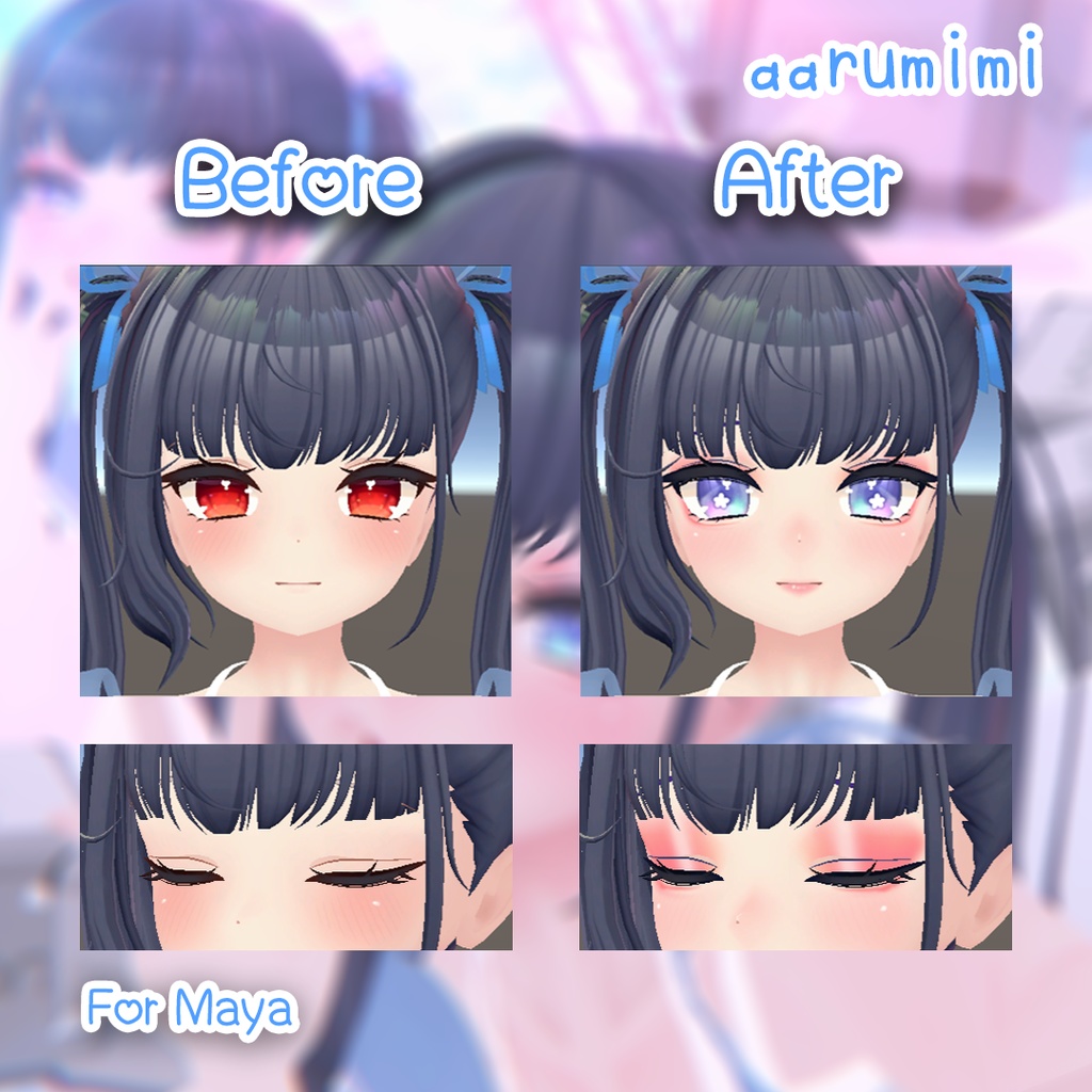 ☆【舞夜 Maya】Flowery Eyes & Makeup Texture