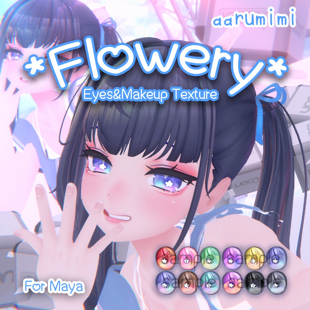 ☆【舞夜 Maya】Flowery Eyes & Makeup Texture