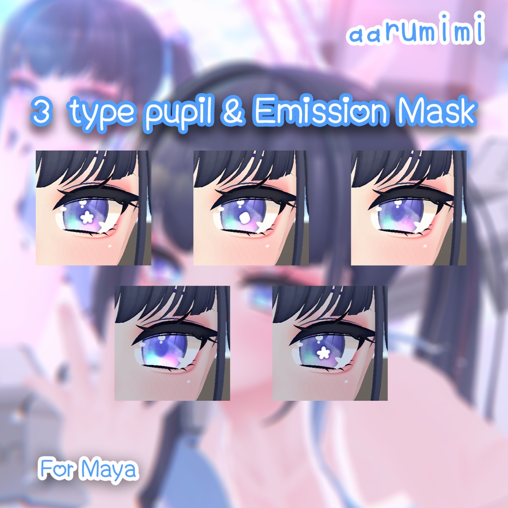 ☆【舞夜 Maya】Flowery Eyes & Makeup Texture