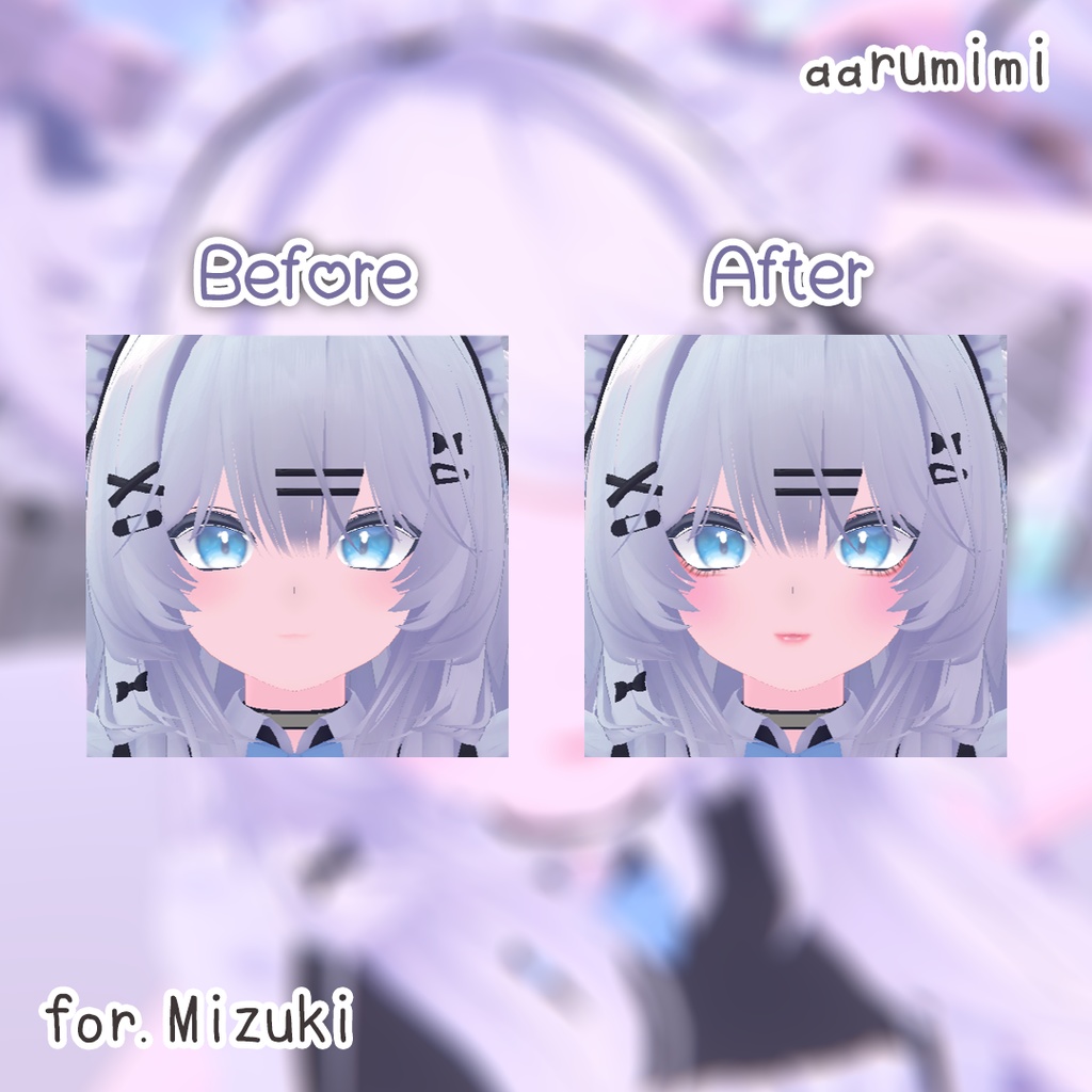 ☆【瑞希 Mizuki】Loveless Makeup