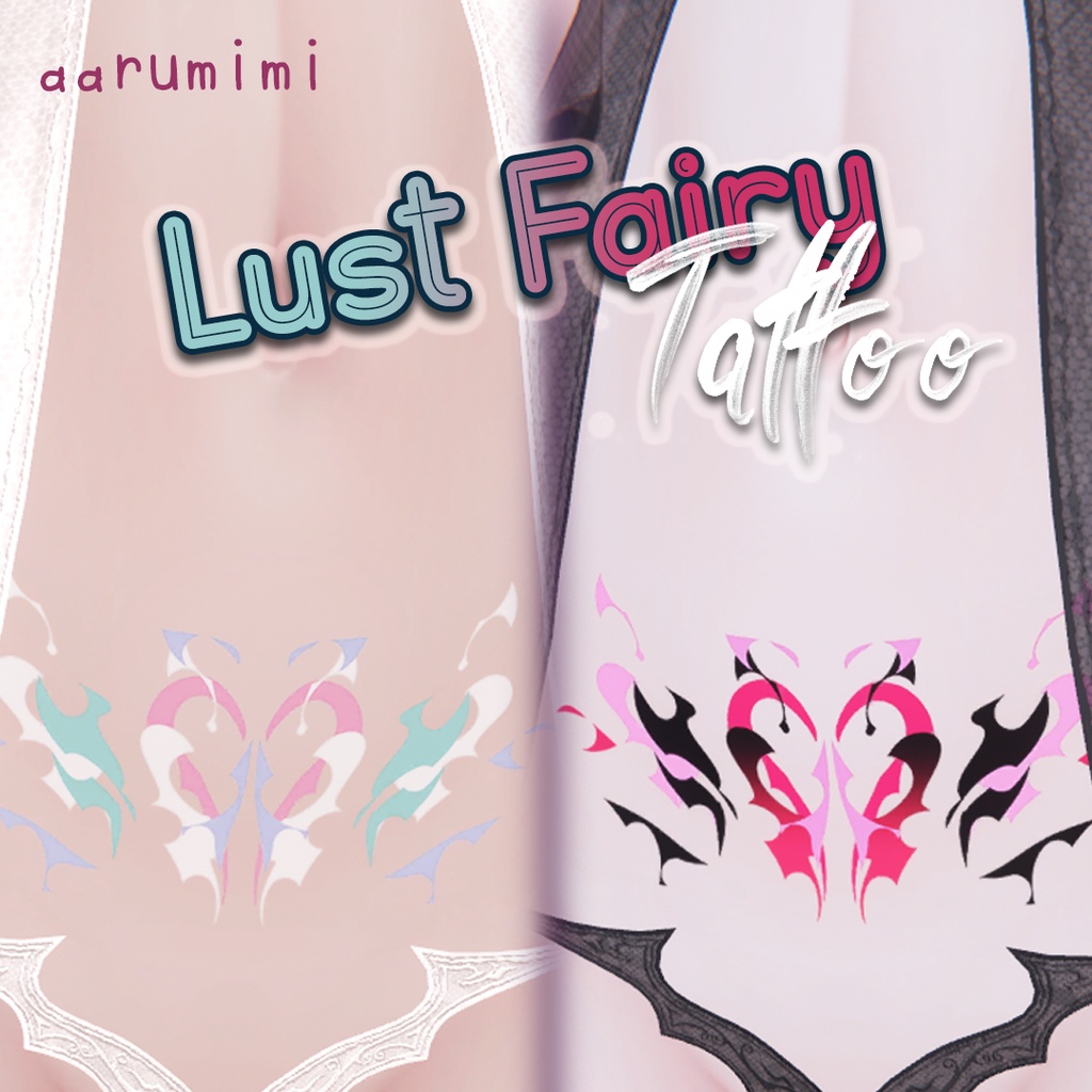 ☆【入れ墨 PNG Only】Lust Fairy Tattoo |Day&Night|