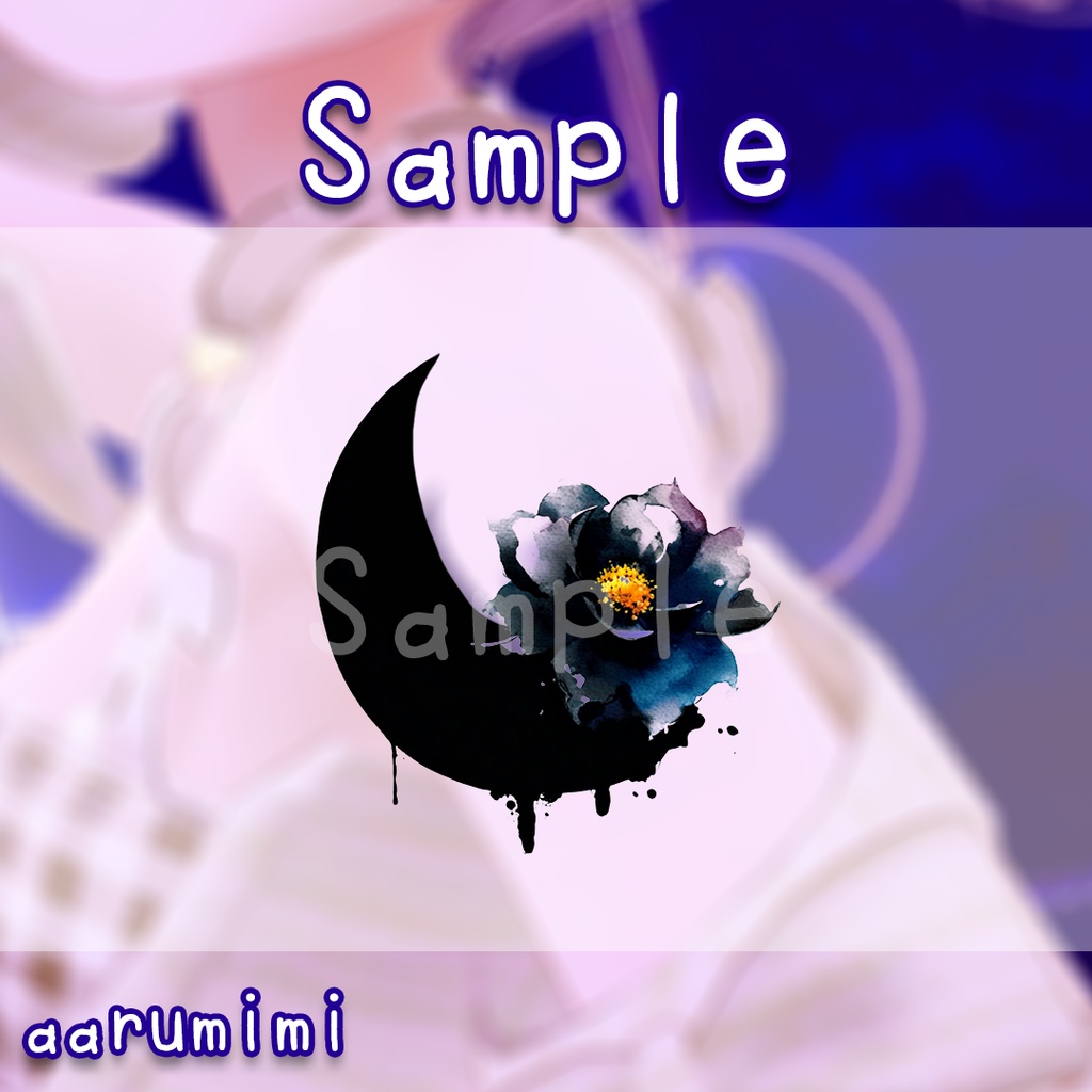 ☆【入れ墨 PNG Only】Moon.Ink Tattoo