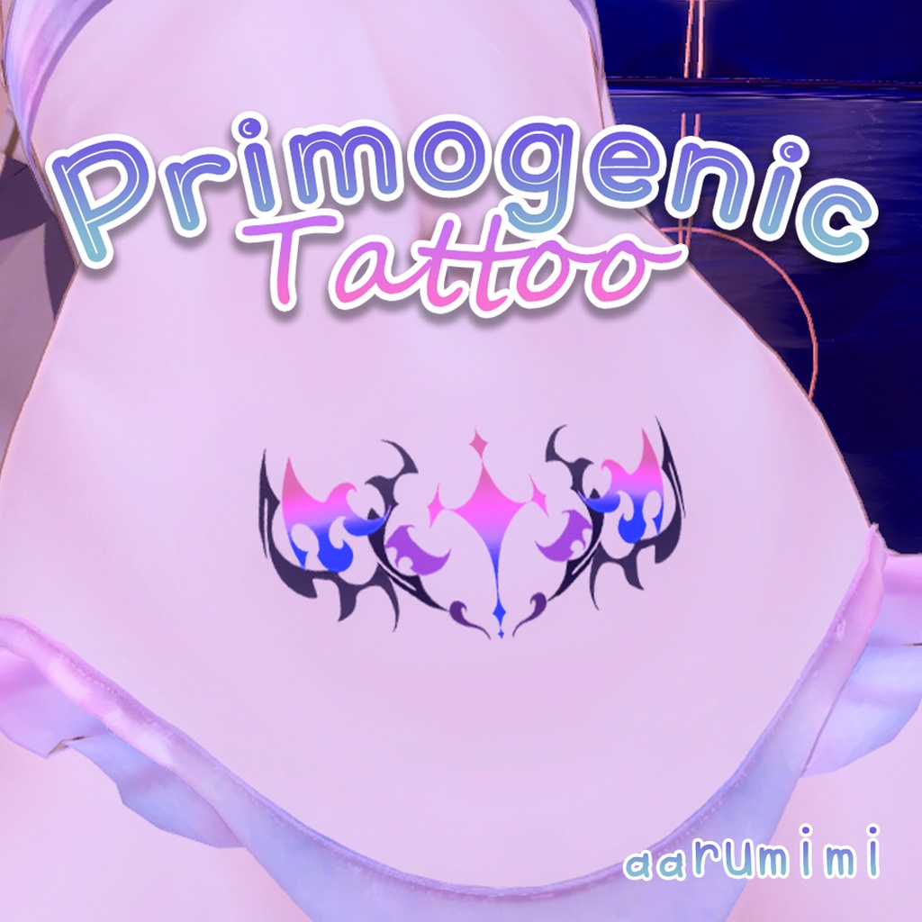☆【入れ墨 PNG Only】Primogenic Tattoo