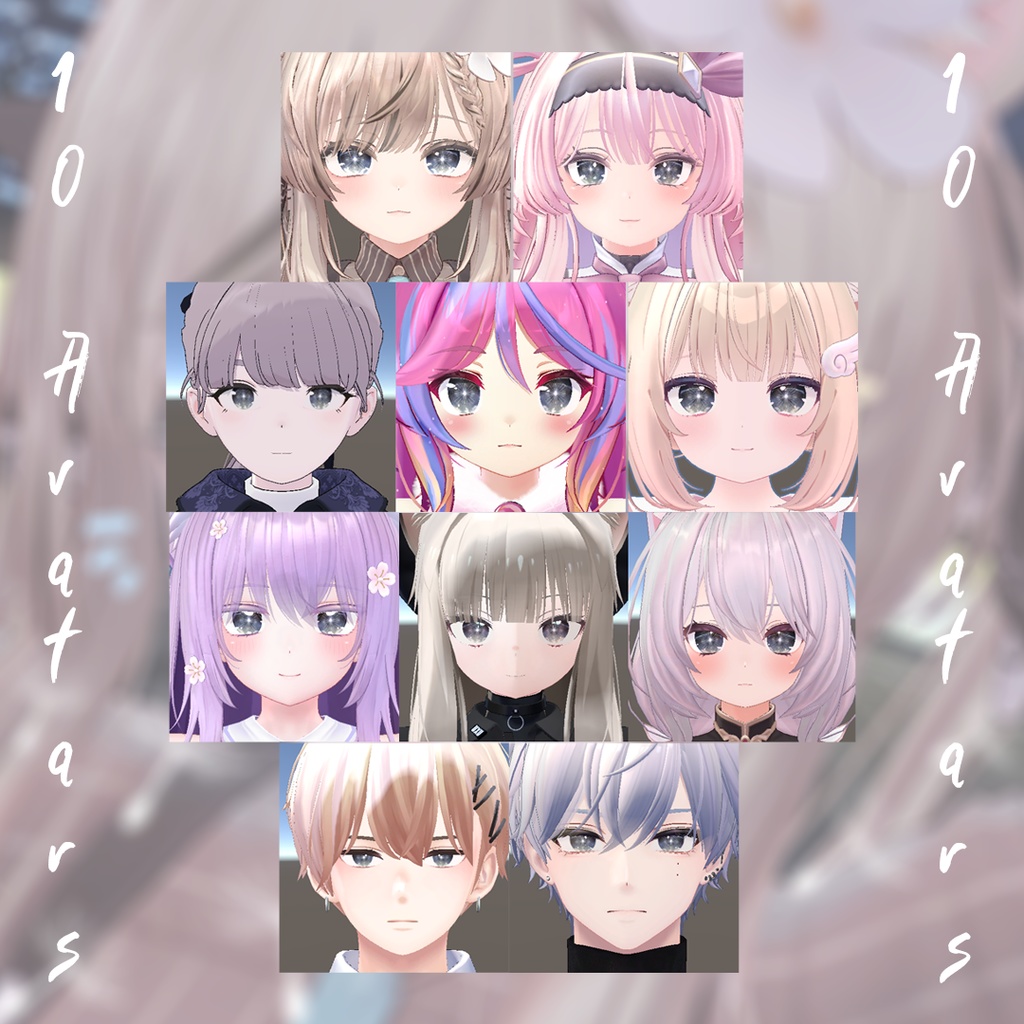 ☆【10アバタ】Dandelion Eyes Texture