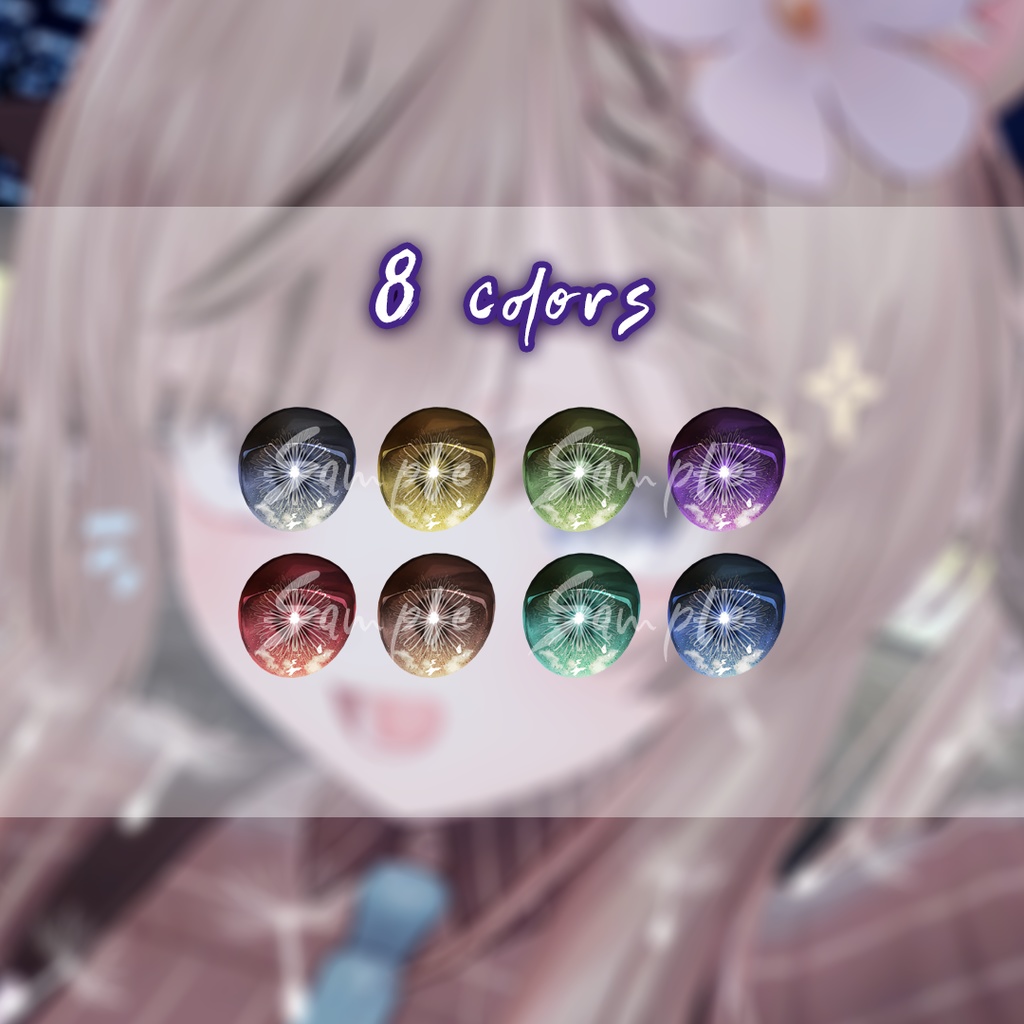 ☆【10アバタ】Dandelion Eyes Texture