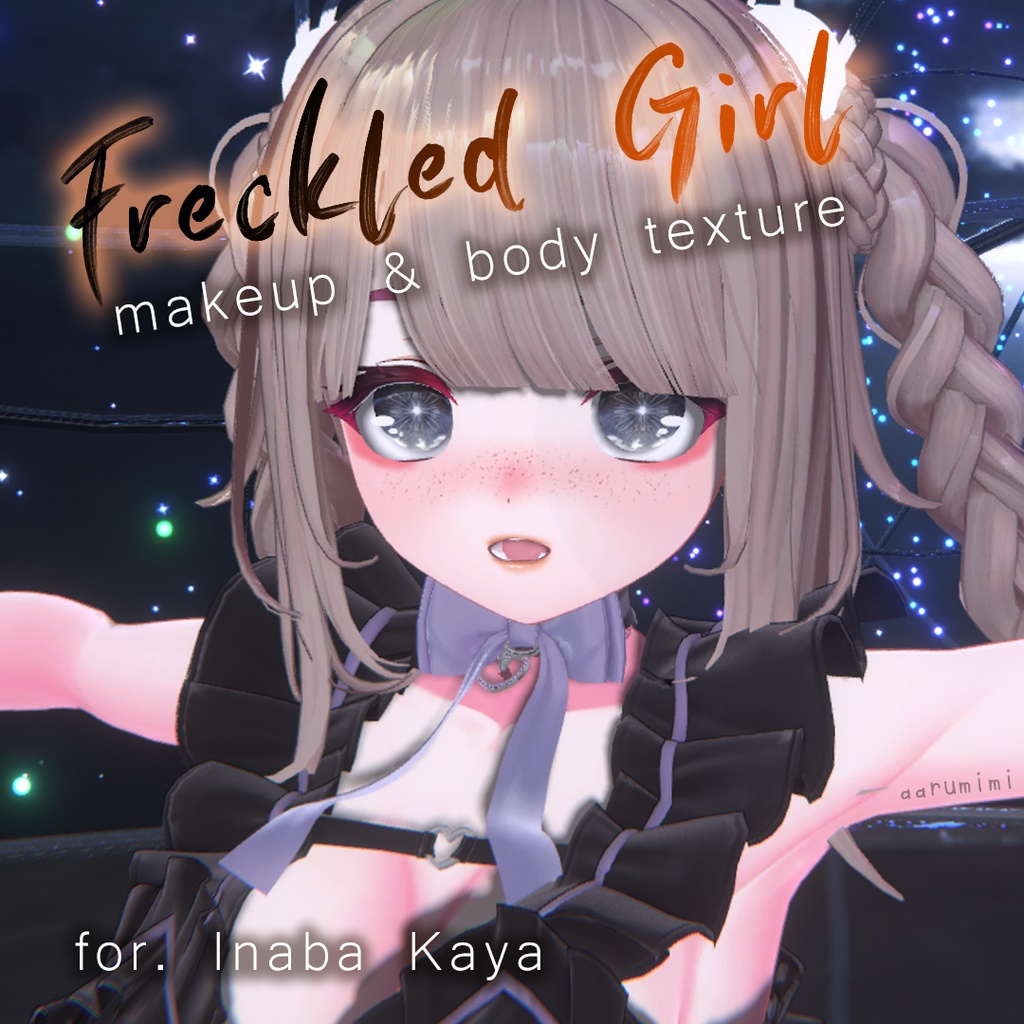 ☆【いなば かや Inaba Kaya】Freckled Girl Makeup & Body Texture