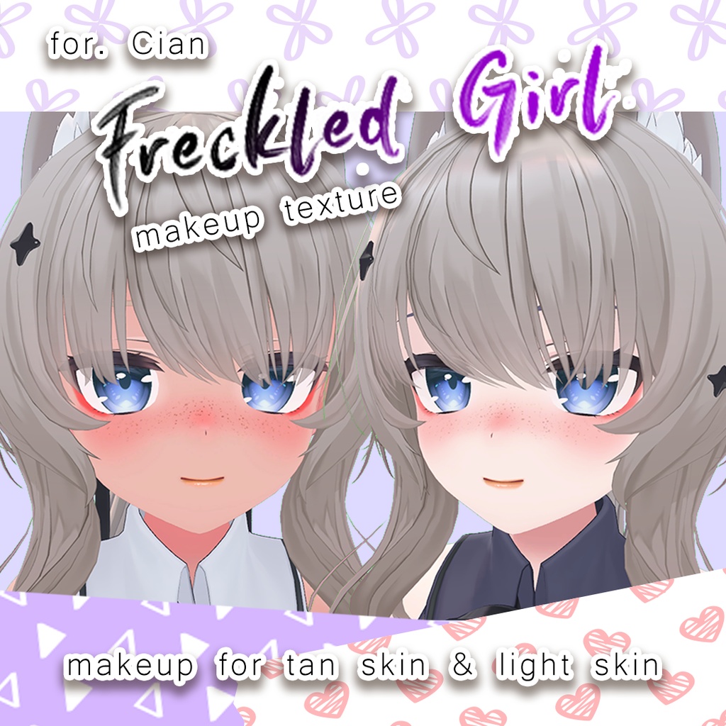 ☆【シアン Cian】Freckled Girl Makeup Texture