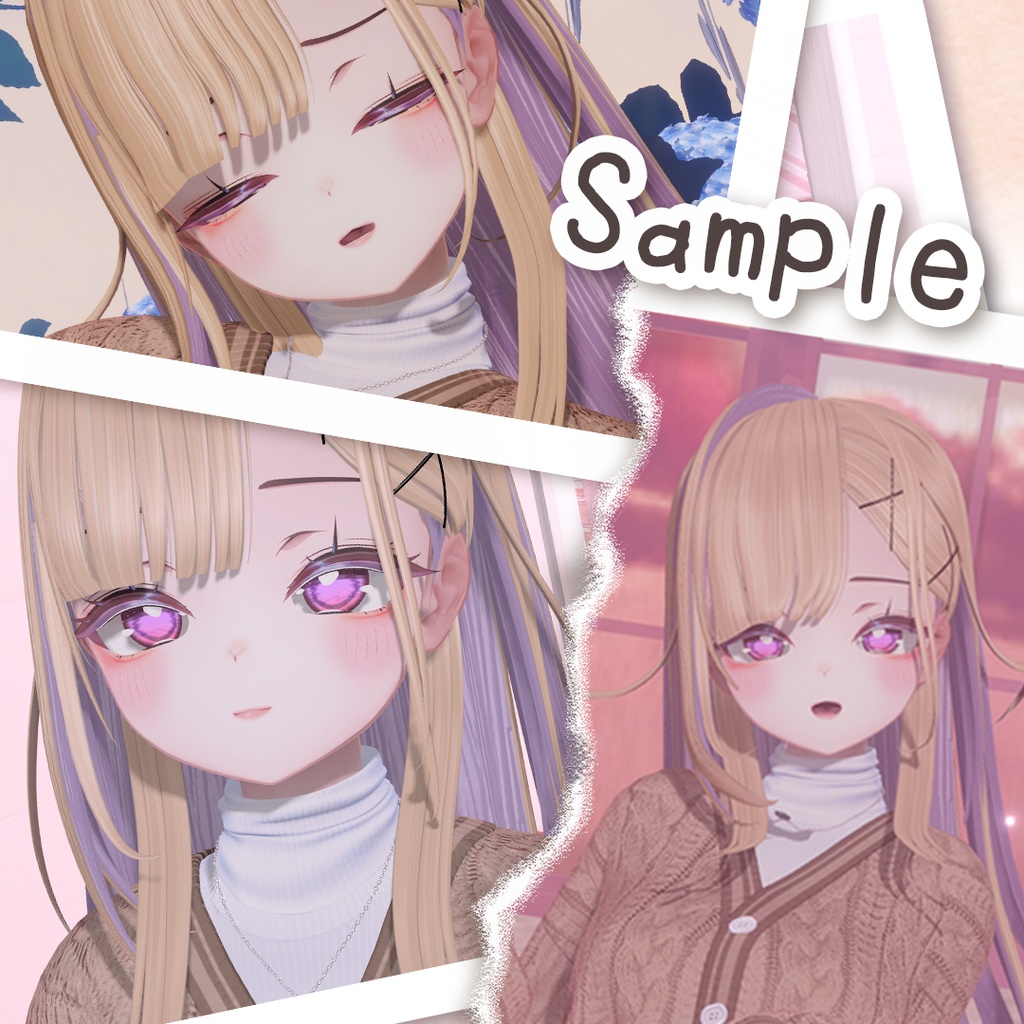 ♡みぃたろ♡様オーダーページ ☆【しお Sio】Comfy Eyes & Makeup Texture - aarumimi - BOOTH