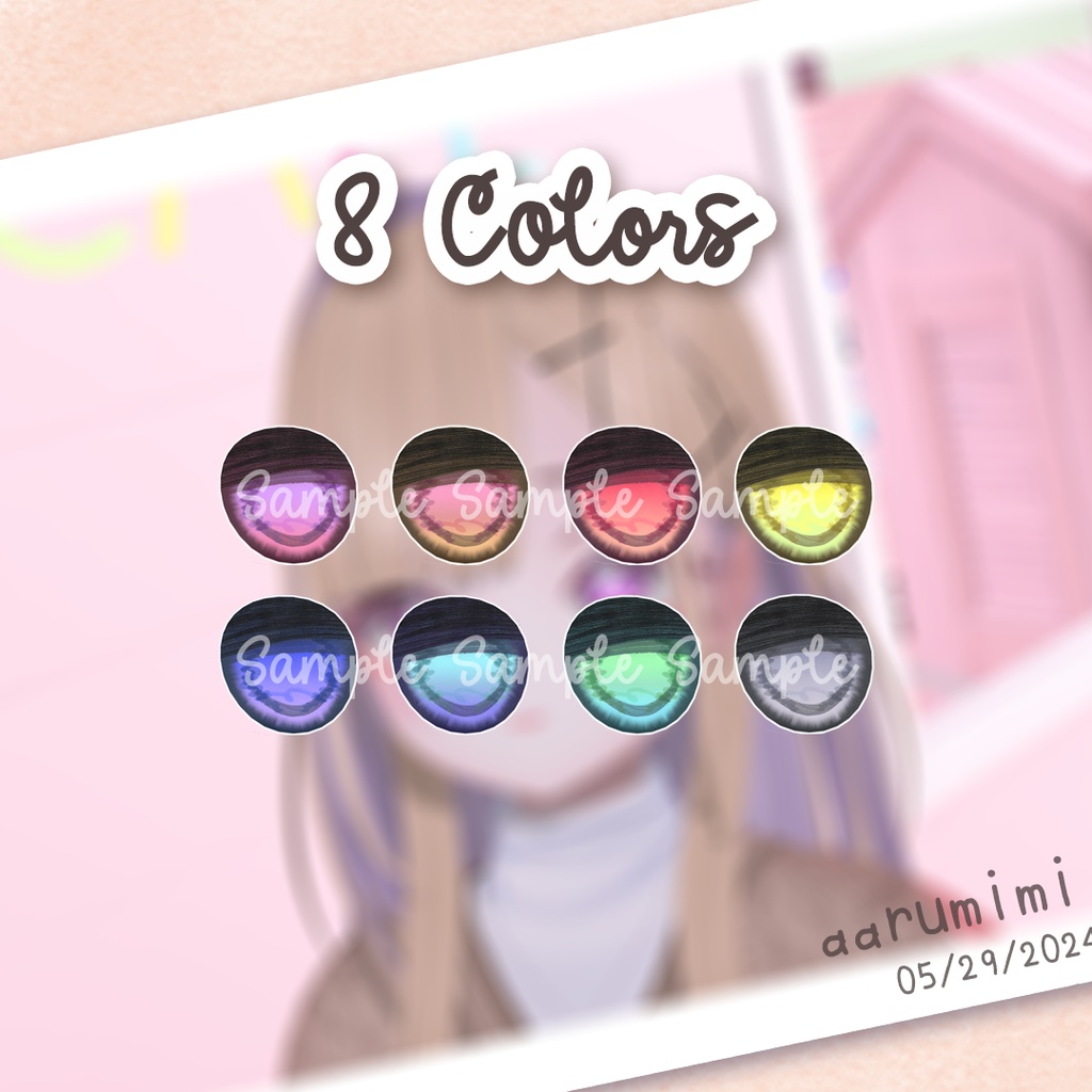 ☆【しお Sio】Comfy Eyes & Makeup Texture