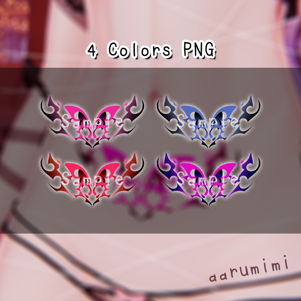 ☆【入れ墨 PNG Only】Papillon Tattoo #aarumimi