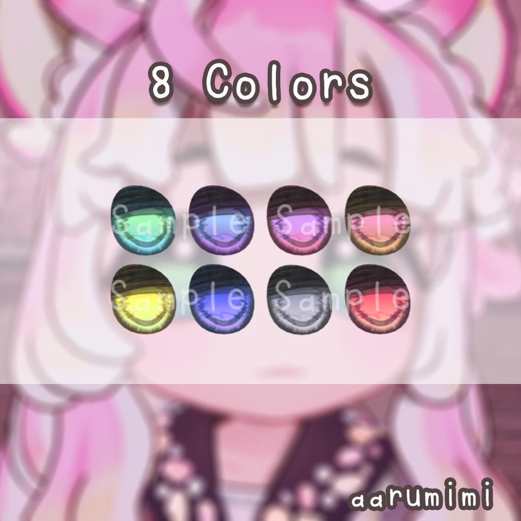 ☆【みつまめ Mitsumame】Comfy Eyes & Makeup Texture #aarumimi