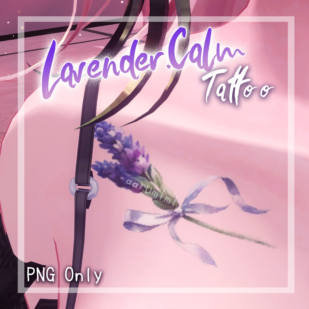 ☆【入れ墨 PNG Only】Lavender.Calm Tattoo #aarumimi