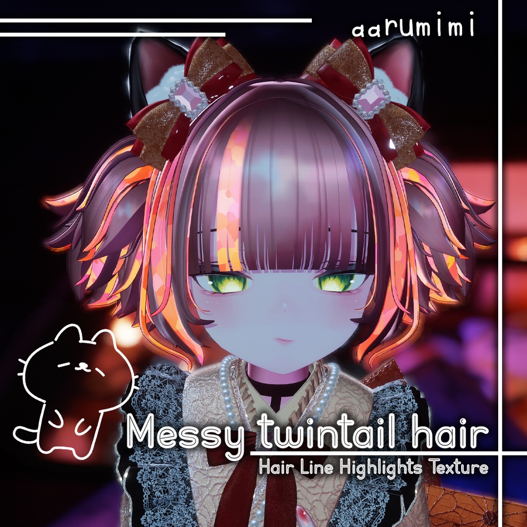☆【ぼさぼさツインテール Messy twintail hair】Hair Line Highlights Texture