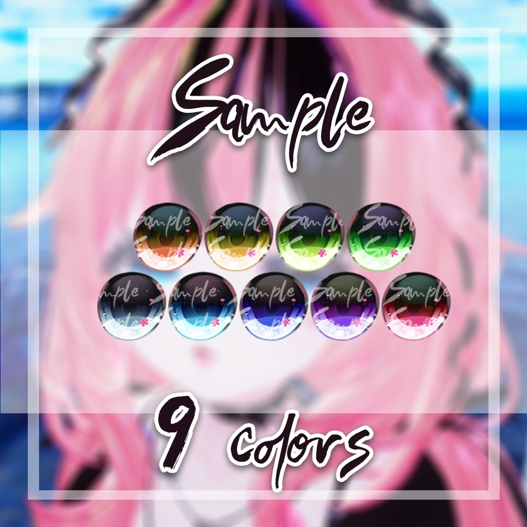 ☆【ショコラ Chocolat】Anemone Eyes Texture #aarumimi