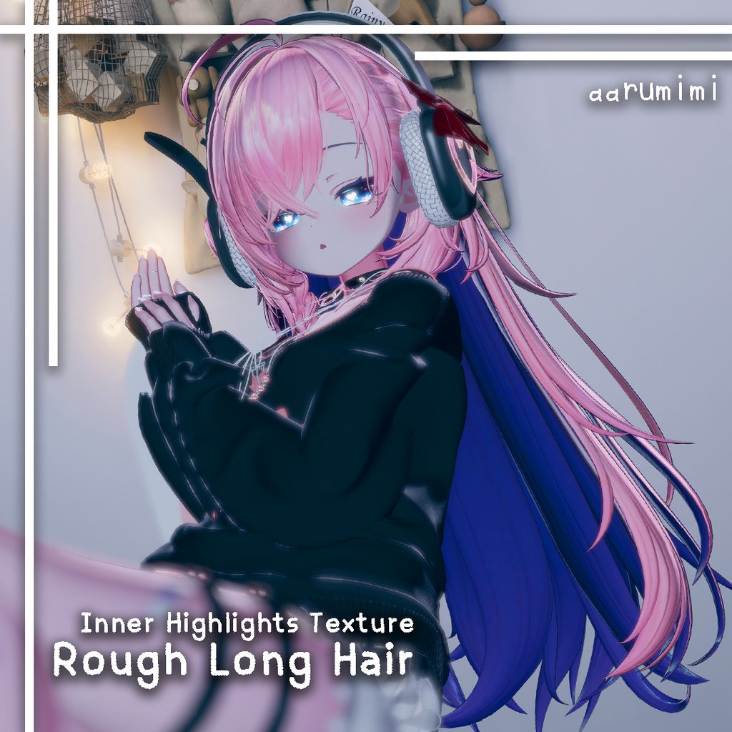 ☆【Rough Long Hair】Inner Hair Mask Texture #aarumimi