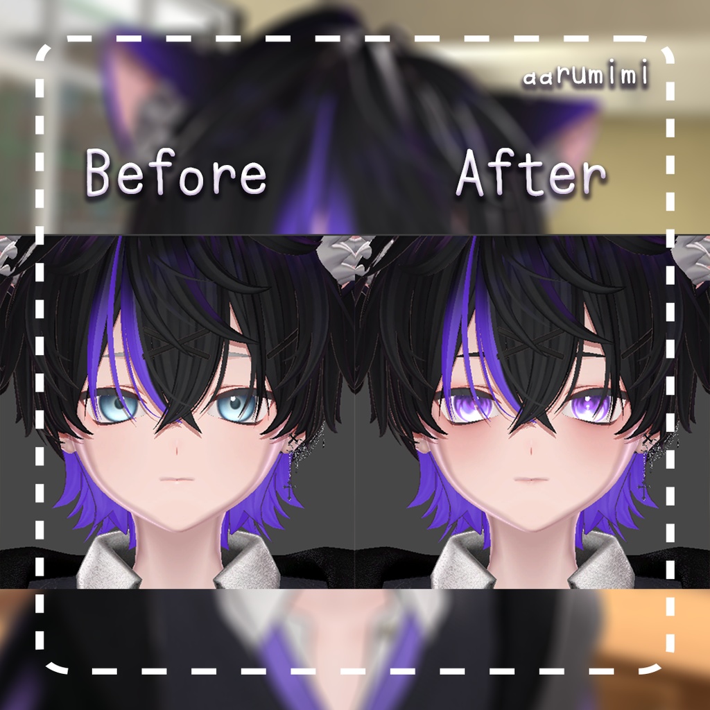 ☆【くうた Kuuta】Simple Makeup Texture #aarumimi