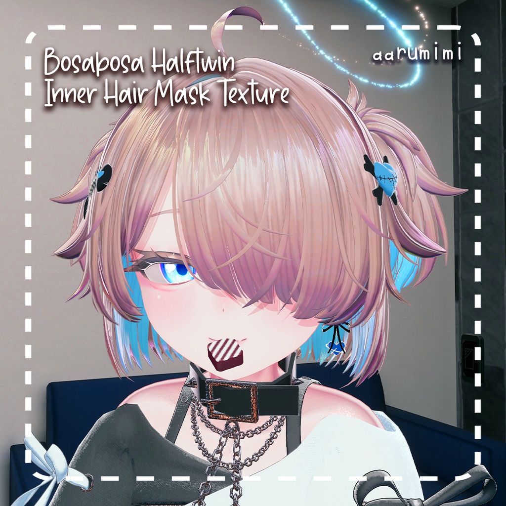 ☆【ぼさぼさハーフツイン Bosabosa Halftwin】Inner Hair Mask Texture #aarumimi