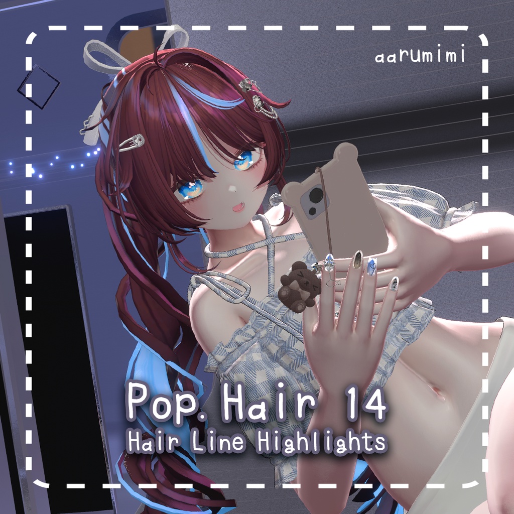 ☆【P♡P.Hair 14】Hair Line Highlights Mask Texture #aarumimi
