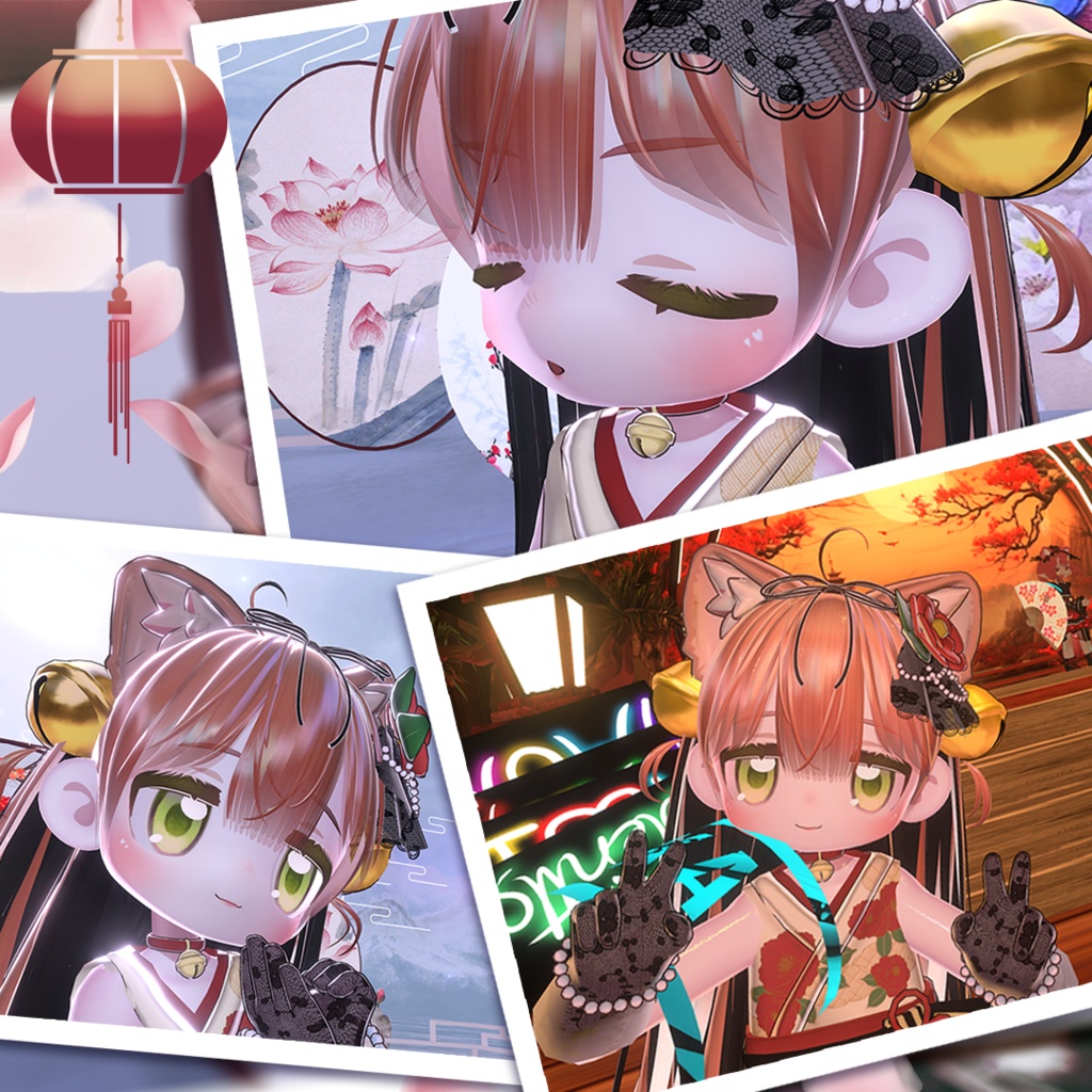 ☆【キプフェル Kipfel】Botan Makeup & re-skin Texture #aarumimi