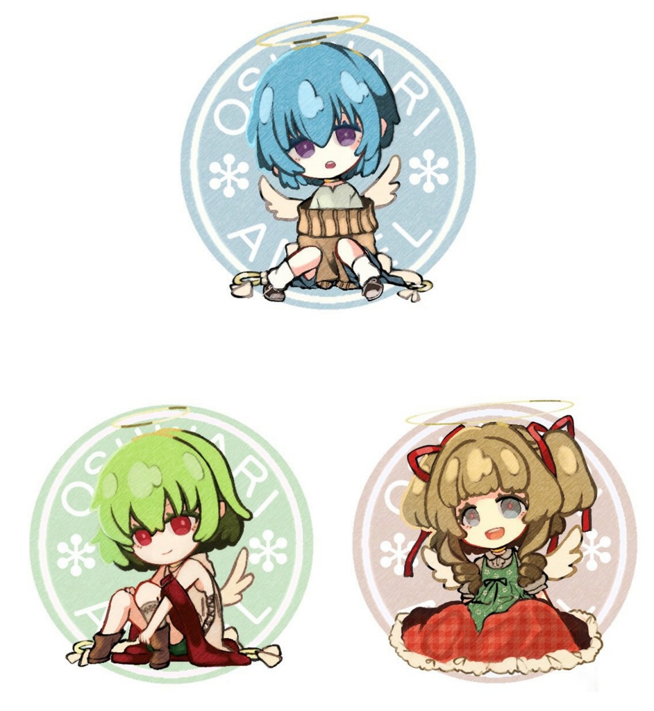 アクリルキーホルダー各種