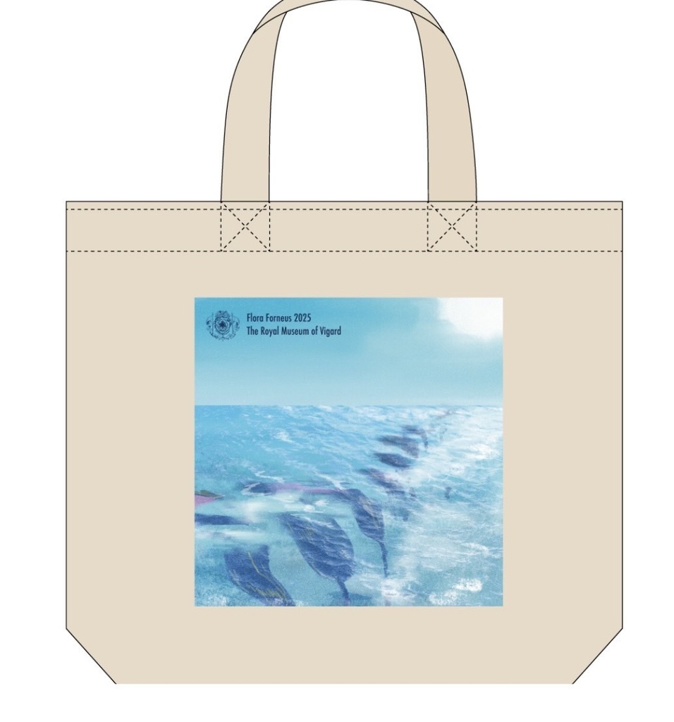 大フォルネウス植物展・トートバッグ
