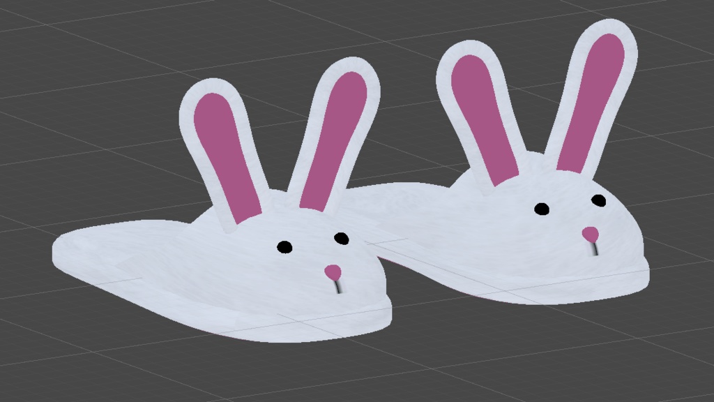 next bunny slippers