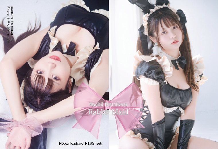 RabbitMaid
