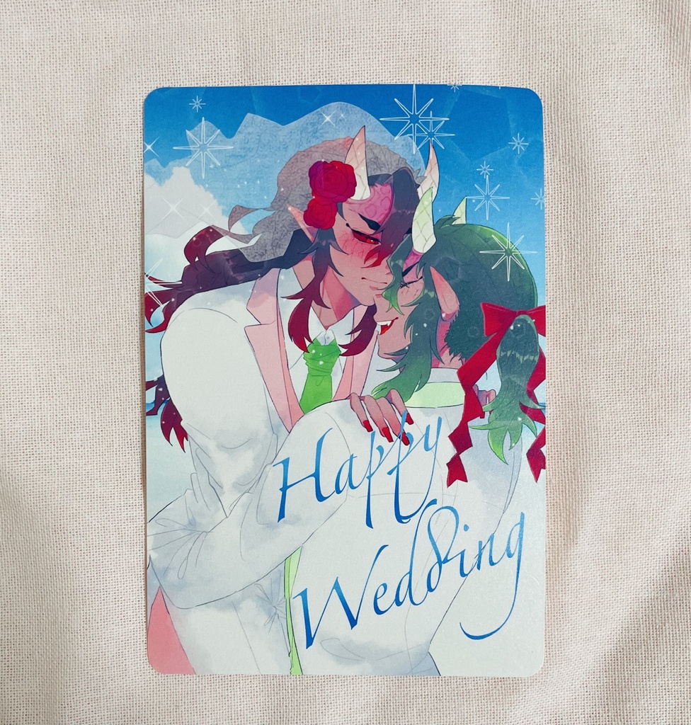 怒受け落書き本『依依恋恋』