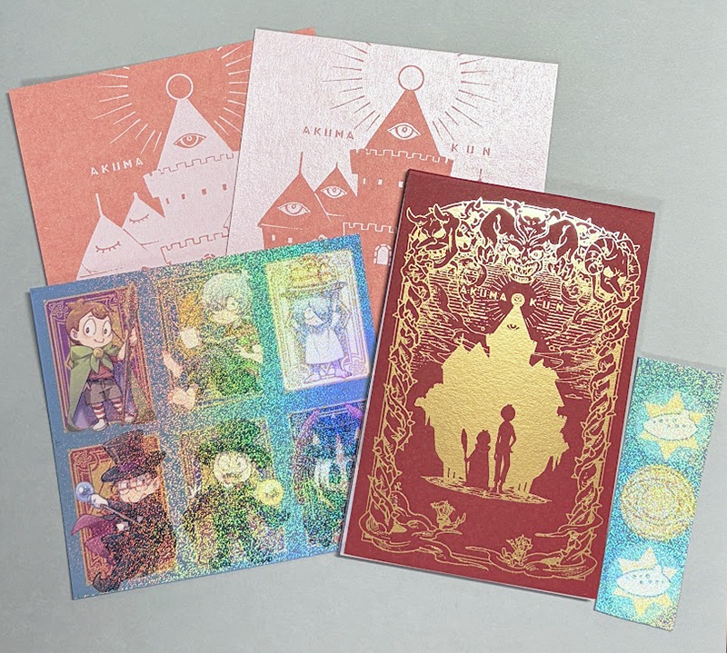 悪魔くん 紙モノセット