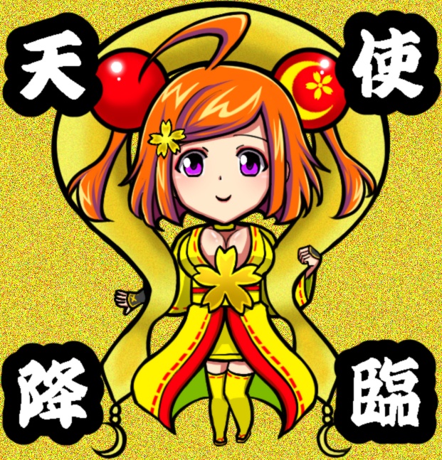 お銀ちゃん天使降臨ステッカー