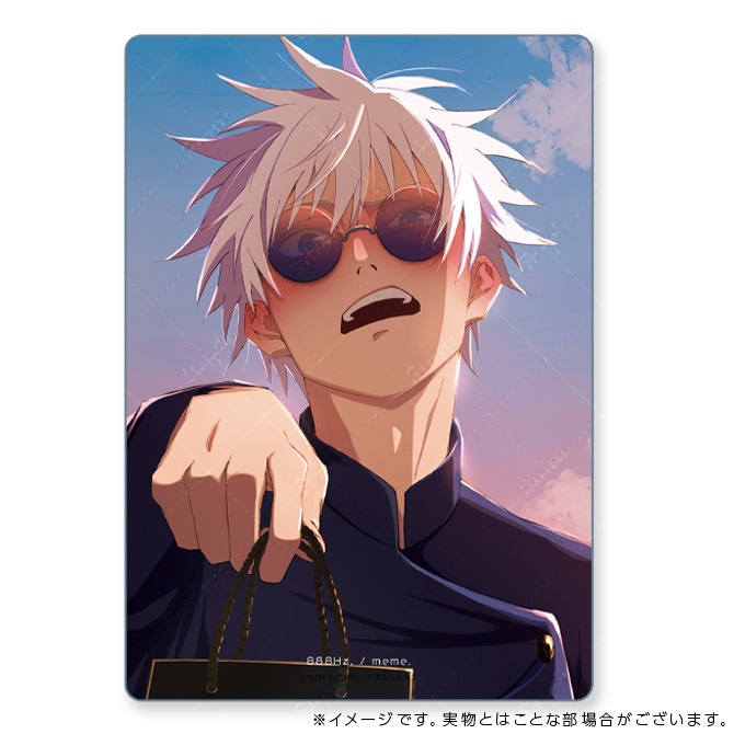 【通頒限定】アクリルボード「Amber」