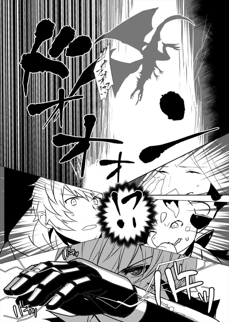 寂寥、黄昏に解けてⅠ