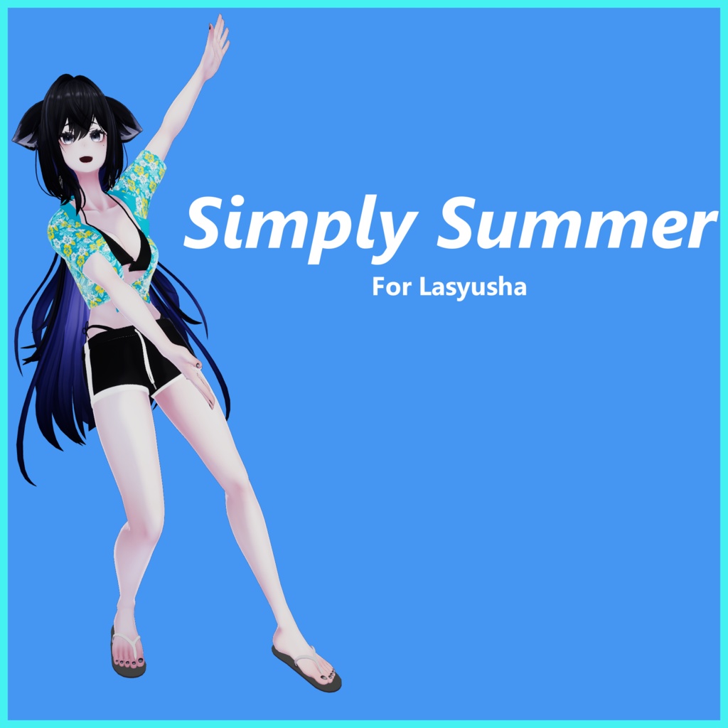 Simply Summer