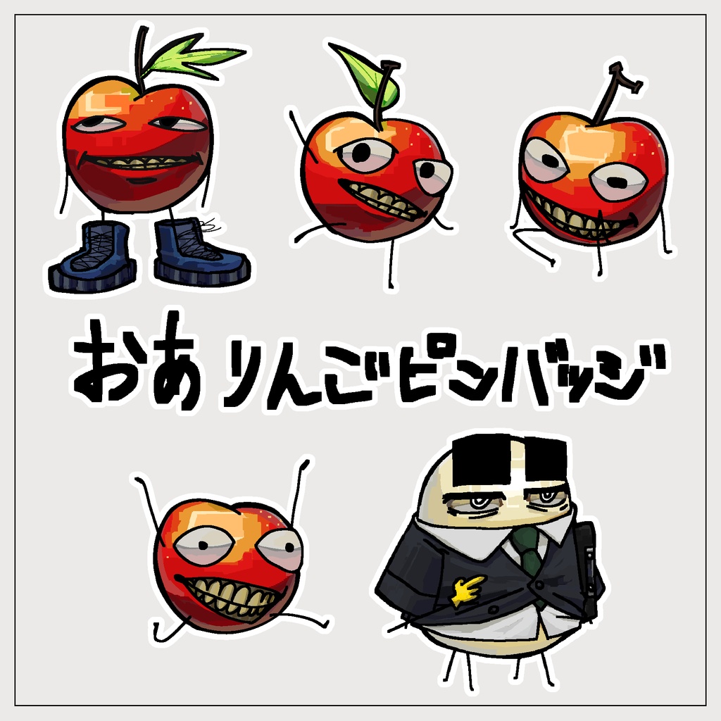 おありんごピンバッジ