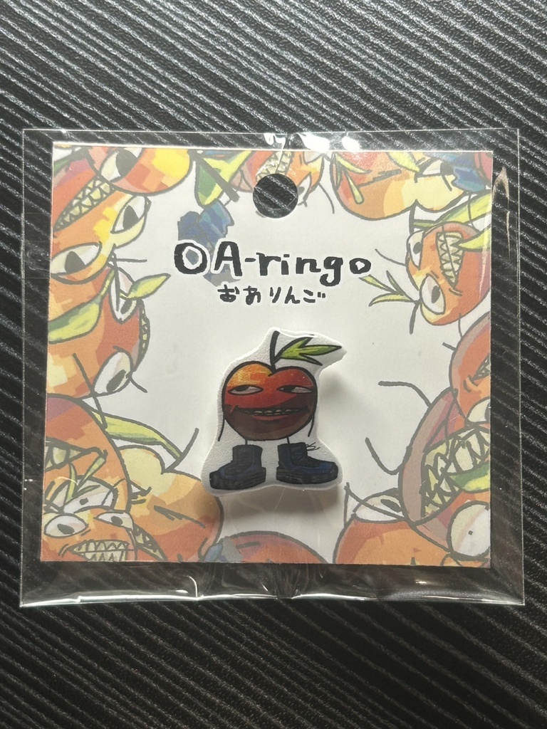 おありんごピンバッジ