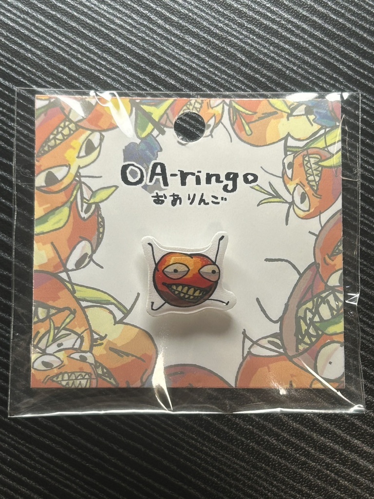 おありんごピンバッジ